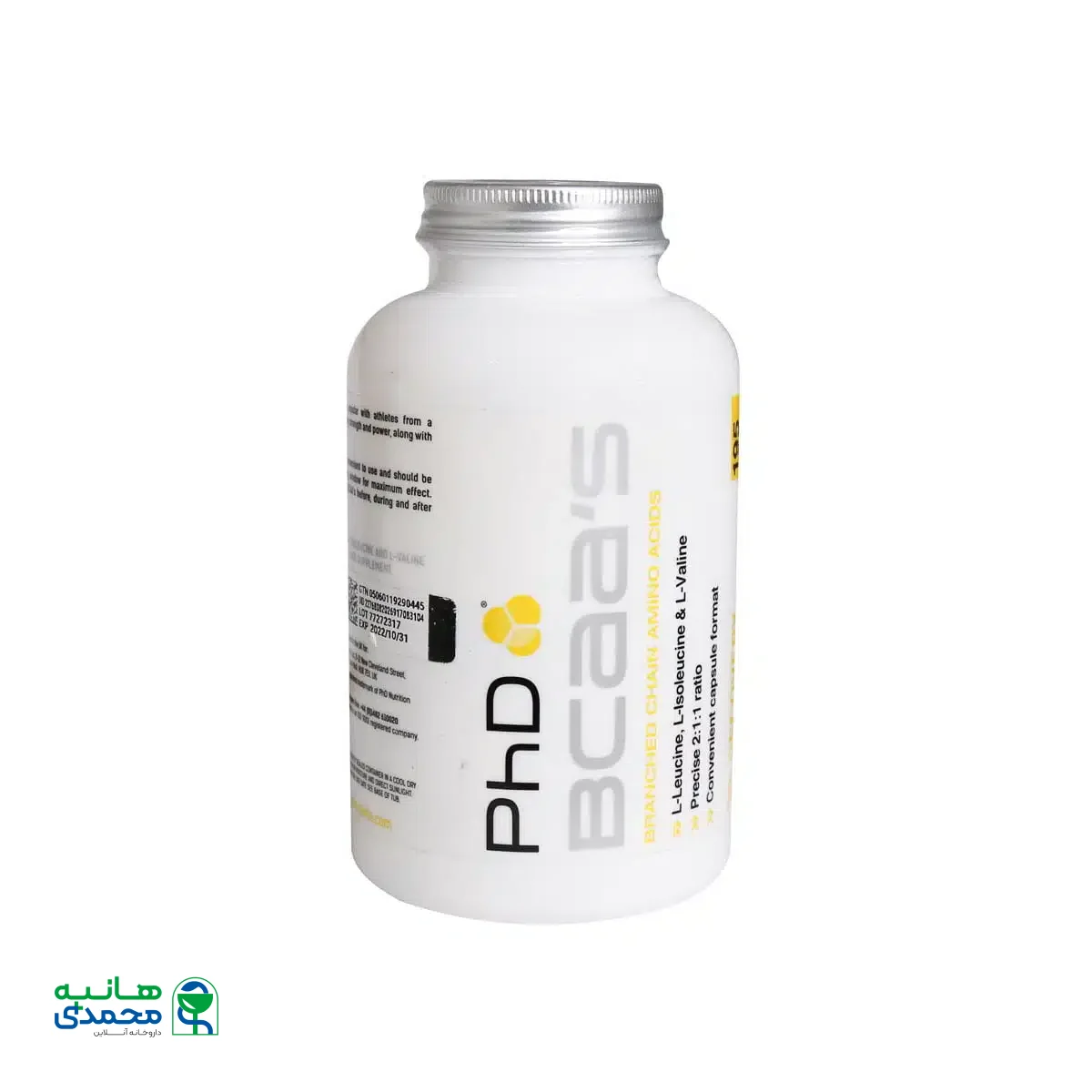 کپسول بی سی ای ای پی اچ دی 195 عدد