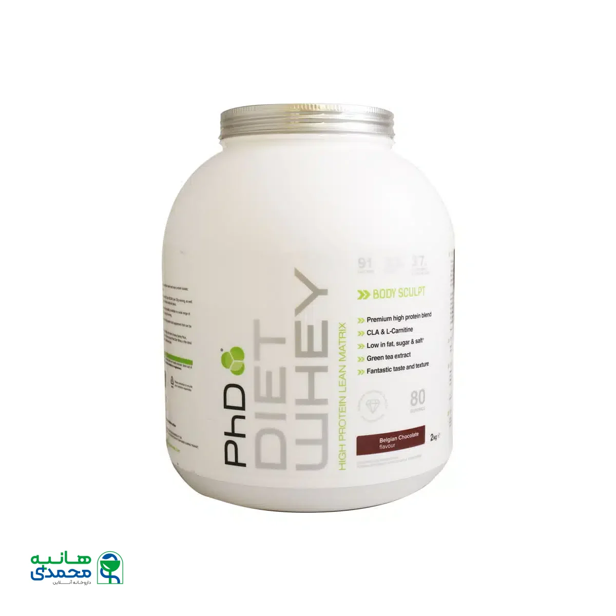 پودر دایت وی پی اچ دی 2 کیلوگرم