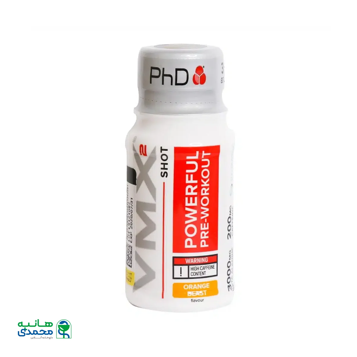 محلول وی ام ایکس 2 پی اچ دی 60 میلی لیتر