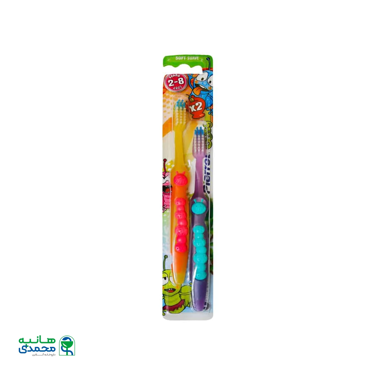 پک 2 عددی مسواک مناسب کودکان 2 تا 8 سال پیرروت