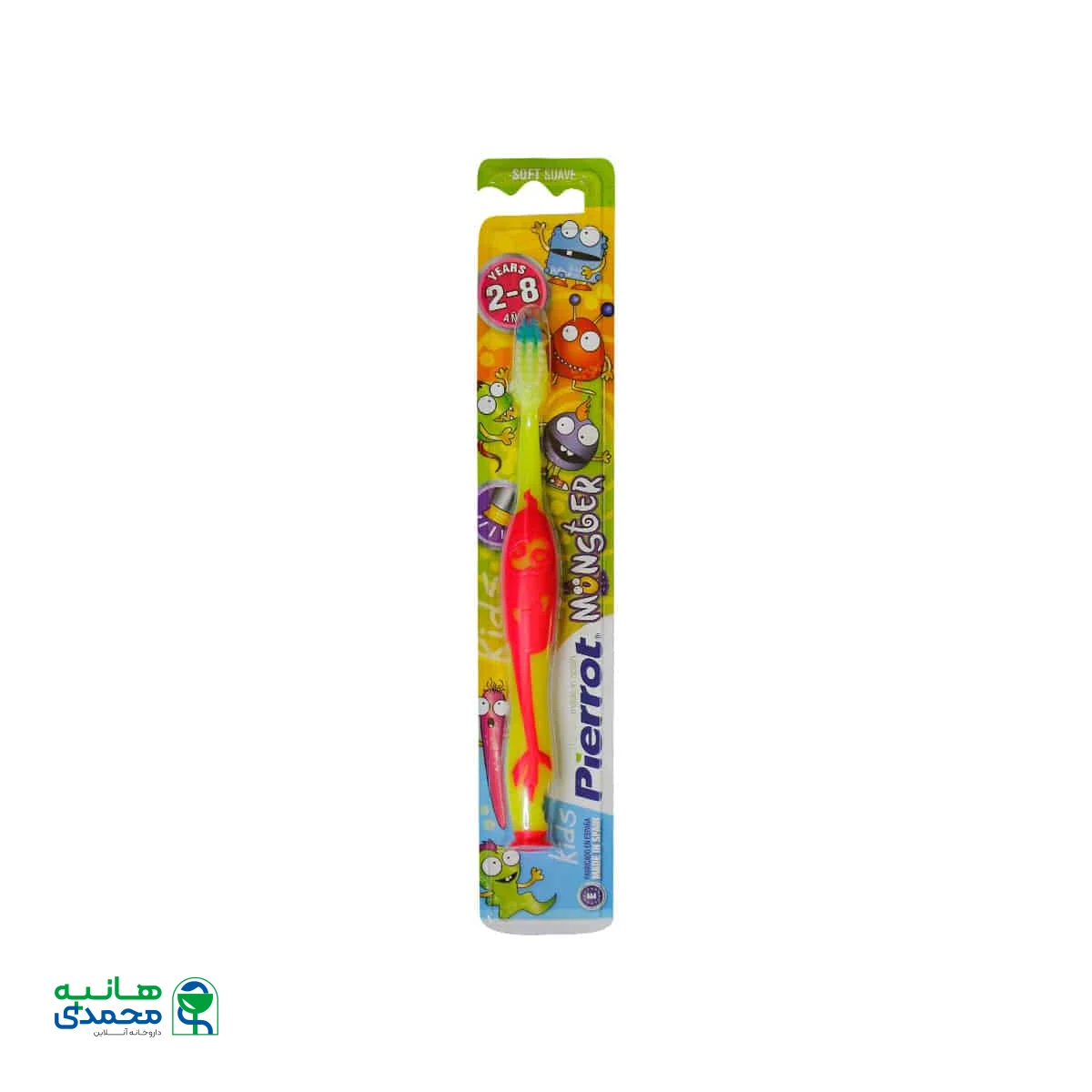 مسواک کودک پیرروت مدل Monster