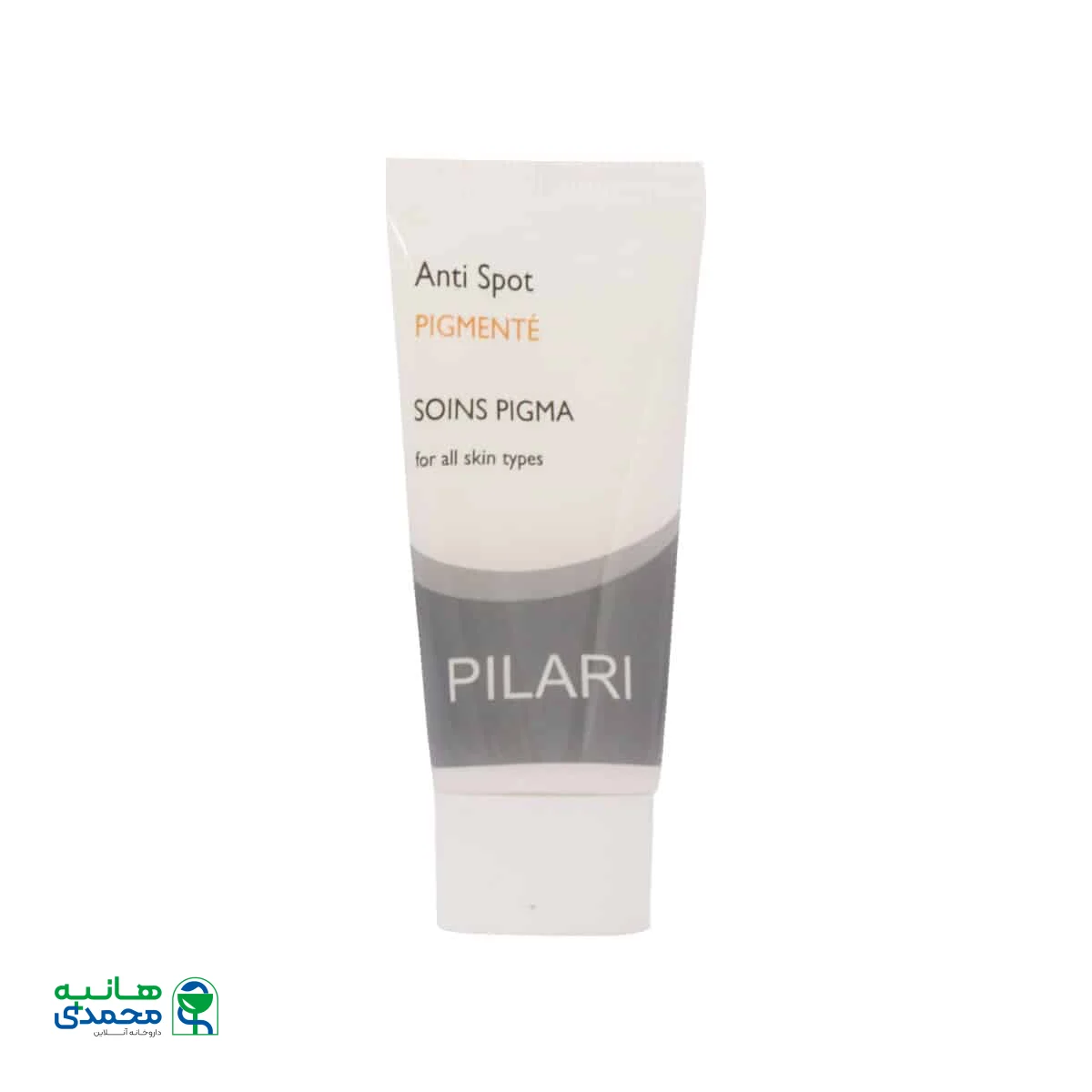 کرم ضد لک و روشن کننده قوی پیلاری