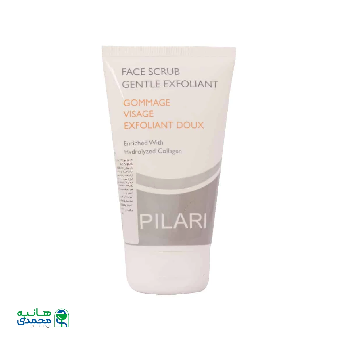 اسکراب و لایه بردار صورت و بدن پیلاری