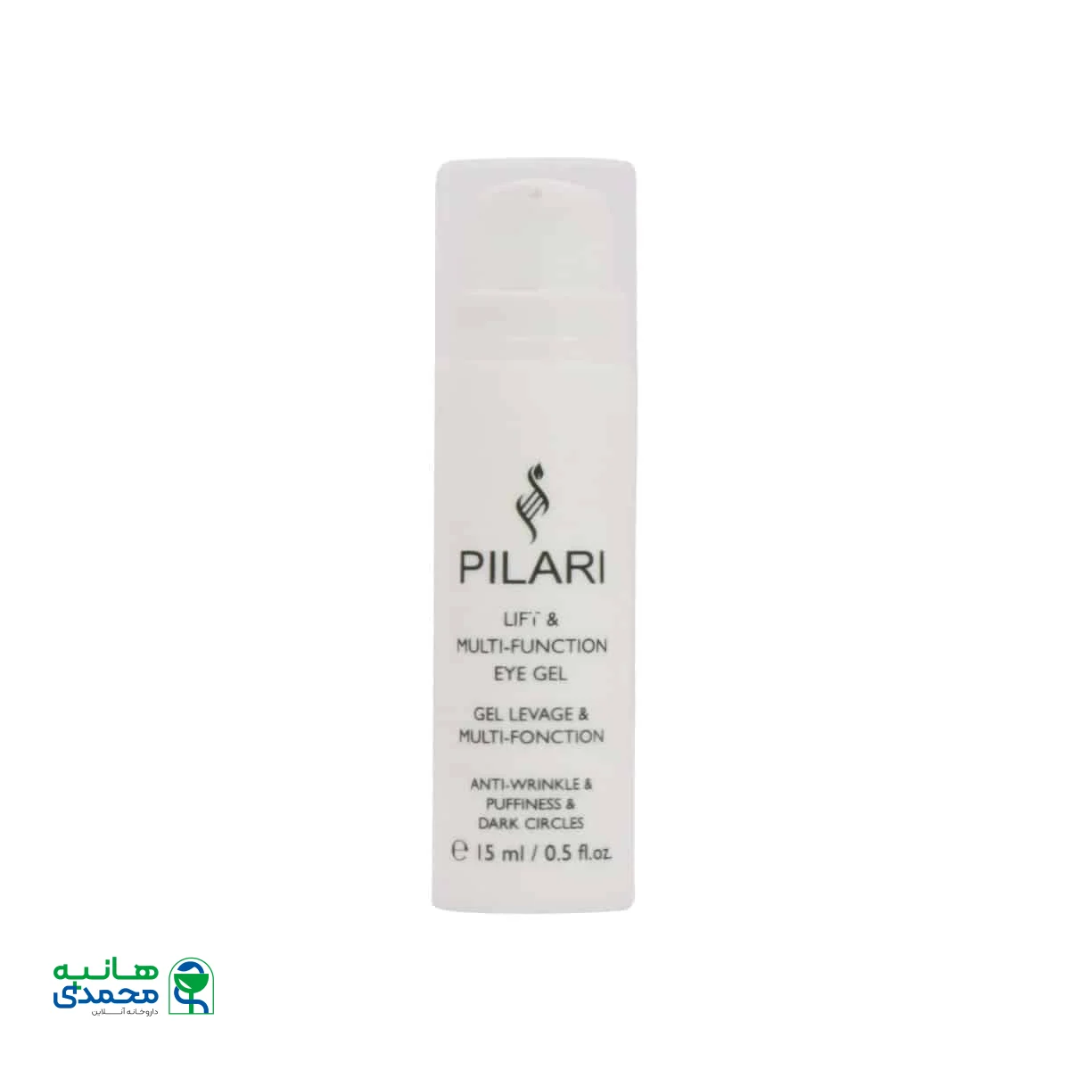 ژل کرم دور چشم پیلاری