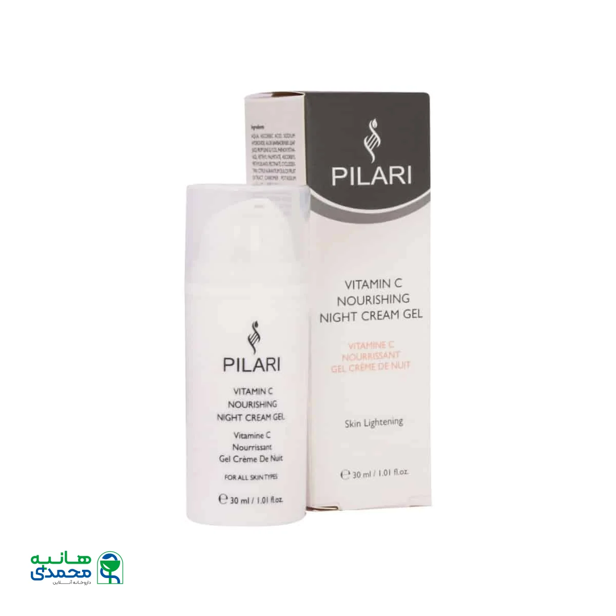 ژل کرم شب روشن کننده حاوی ویتامین C پیلاری