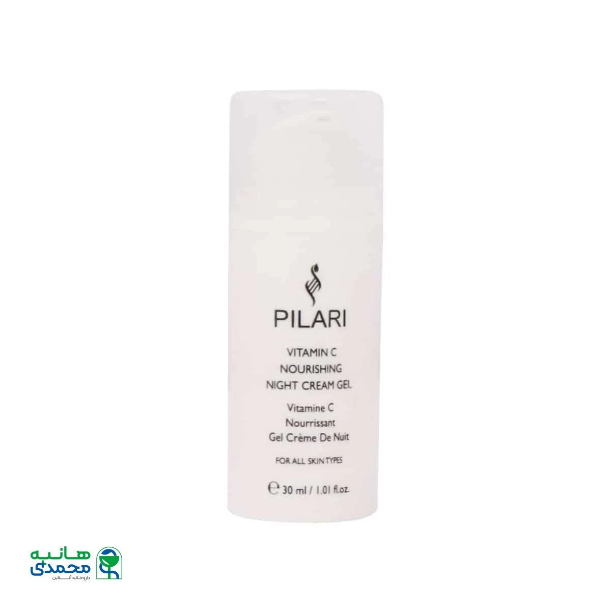ژل کرم شب روشن کننده حاوی ویتامین C پیلاری