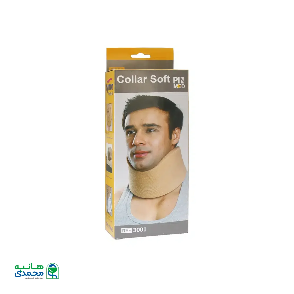 گردنبند نرم پین مد مدل 3001