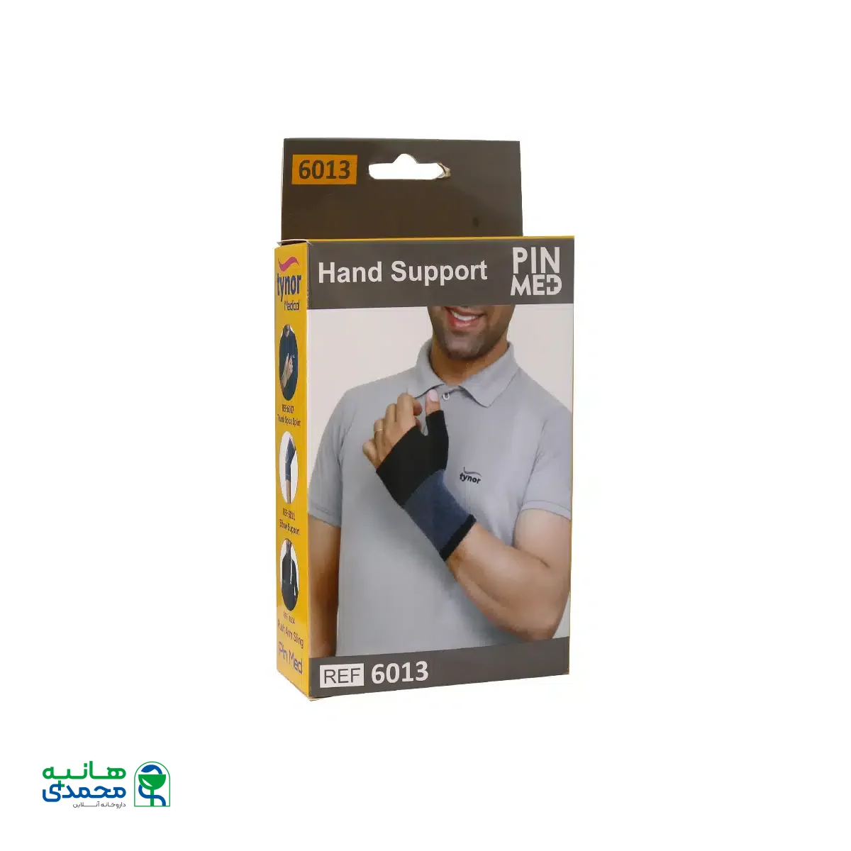 مچ بند کشی دو تایی پین مد مدل 6013