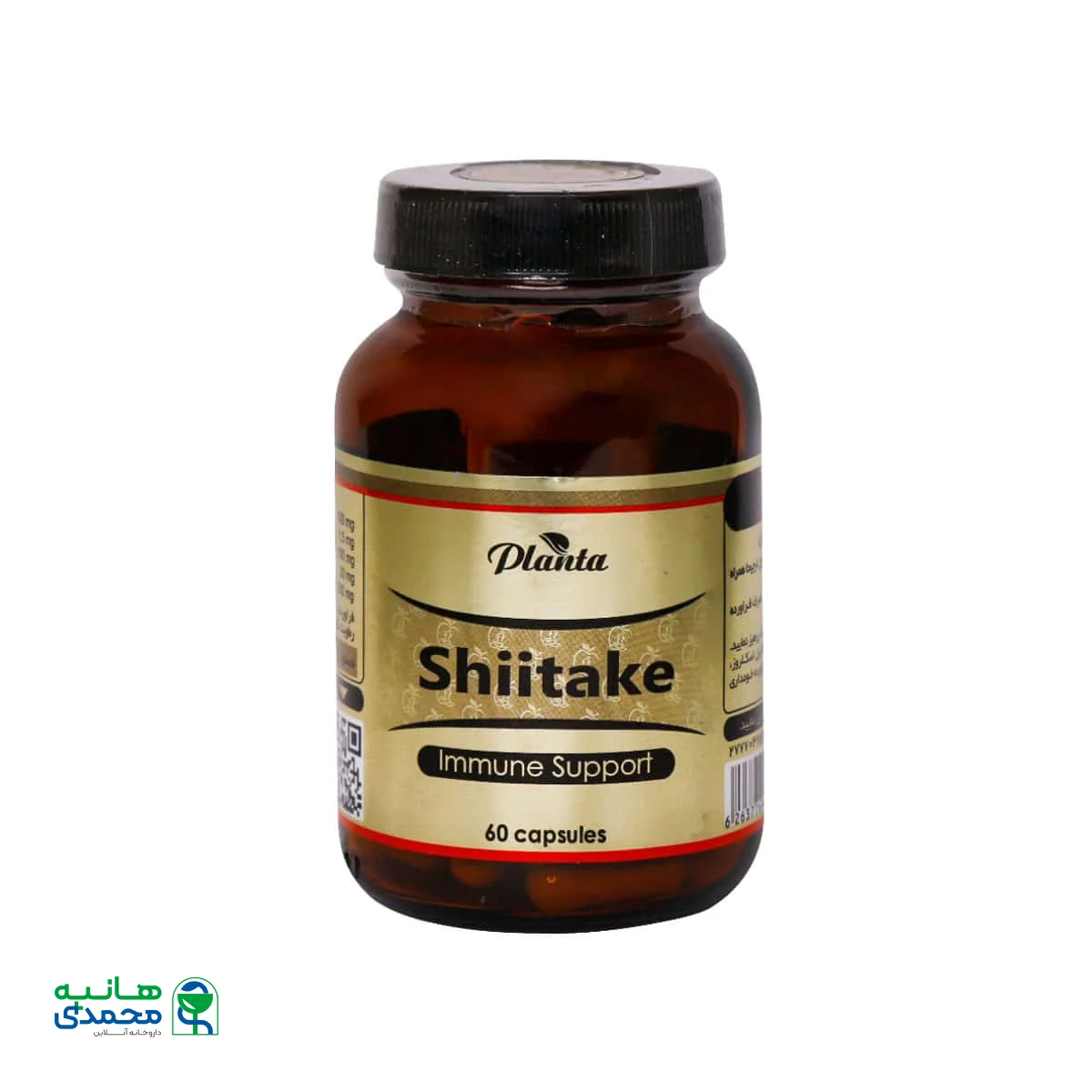 کپسول شیتاکه پلانتا