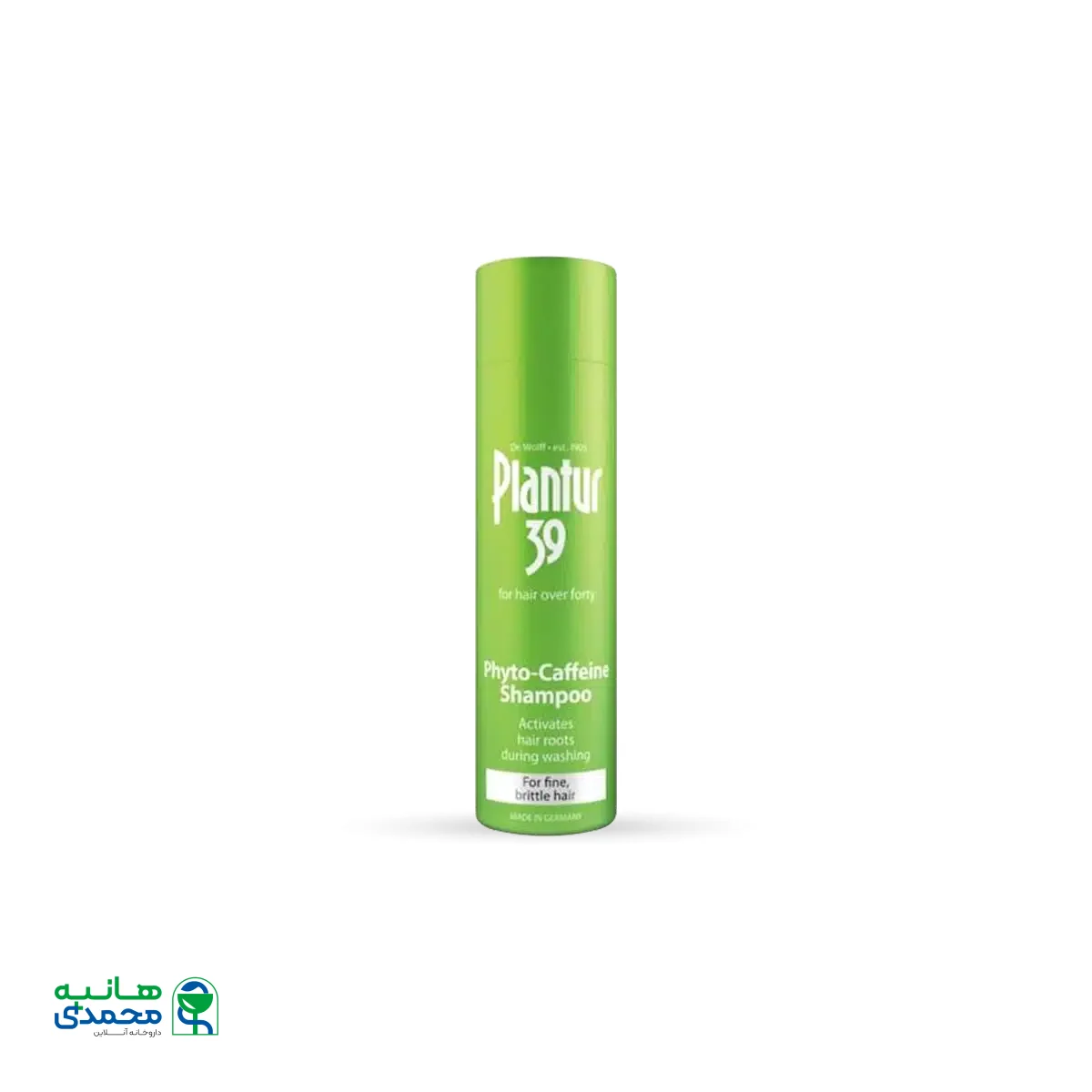 شامپو کافئین پلانتور ۳۹ مناسب انواع مو حتی موهای شکننده و نازک ۲۵۰ میلی لیتر