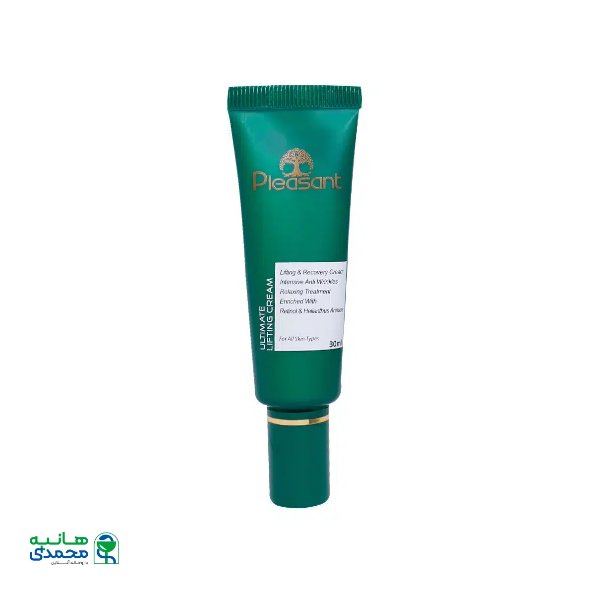 کرم سفت کننده و لیفتینگ پلزنت 30 میلی لیتر