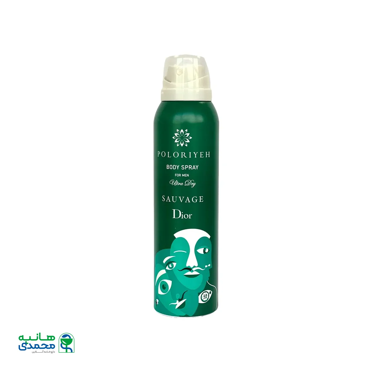 قیمت اسپری خوشبو کننده بدن مردانه ساواج پلریه