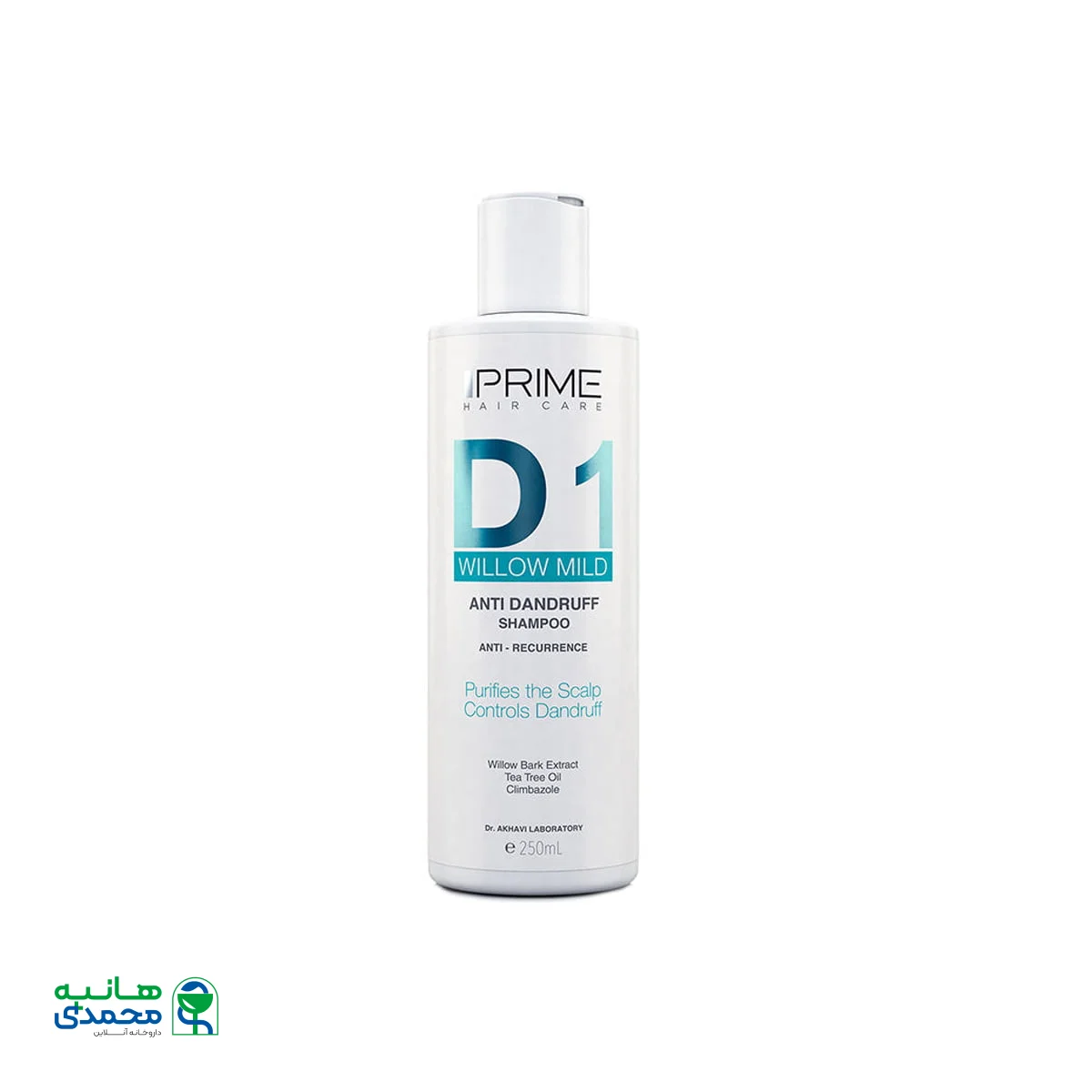 شامپو ضد شوره ملایم D1 پرایم
