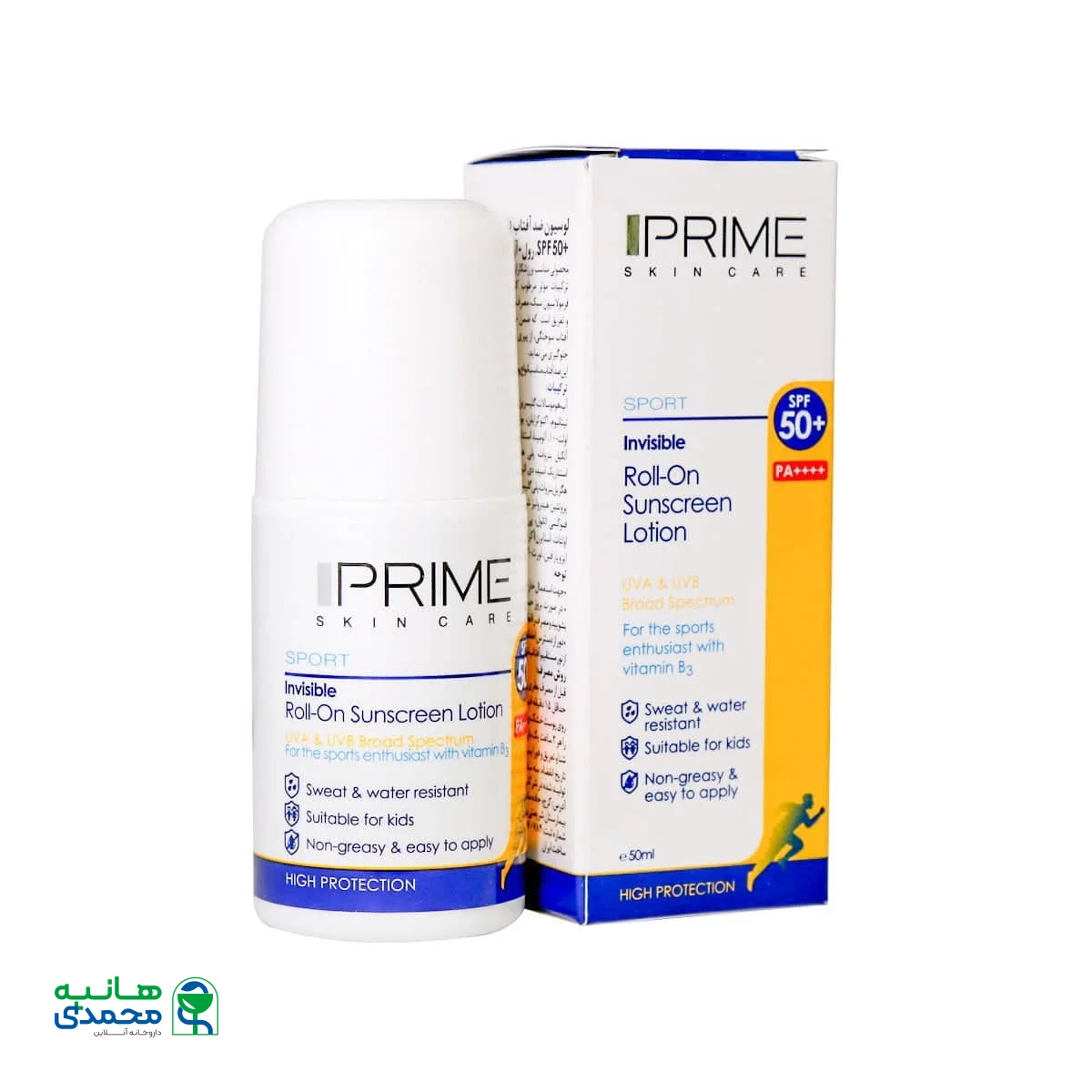 لوسیون رولی ضد آفتاب +SPF50 پریم