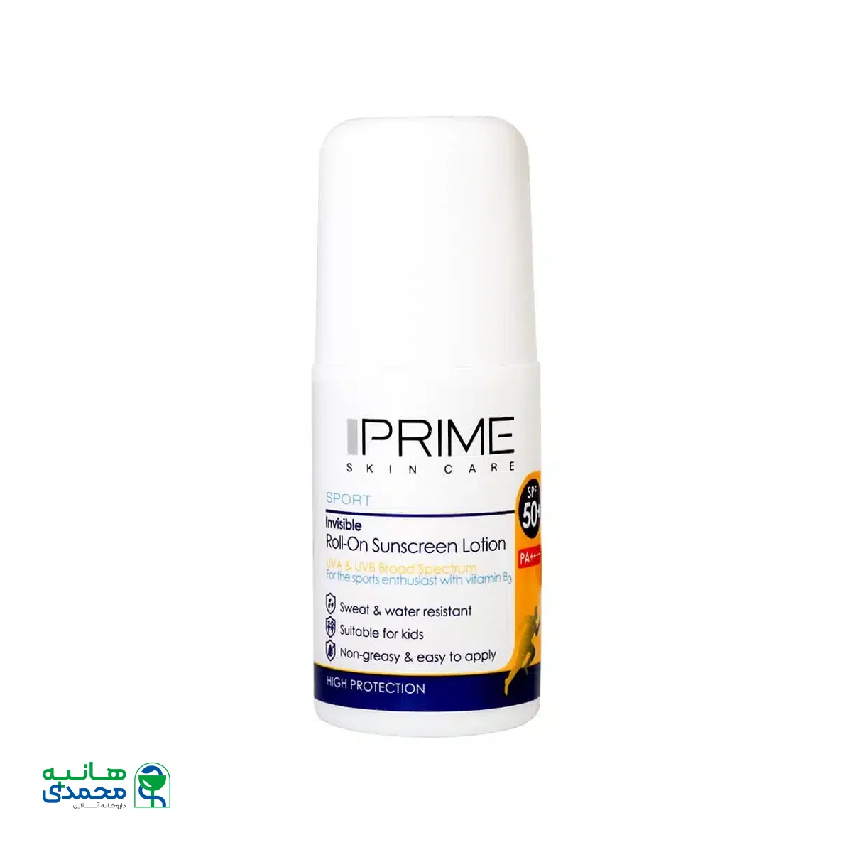 لوسیون رولی ضد آفتاب SPF50 پرایم فاقد رنگ 50 میلی لیتر