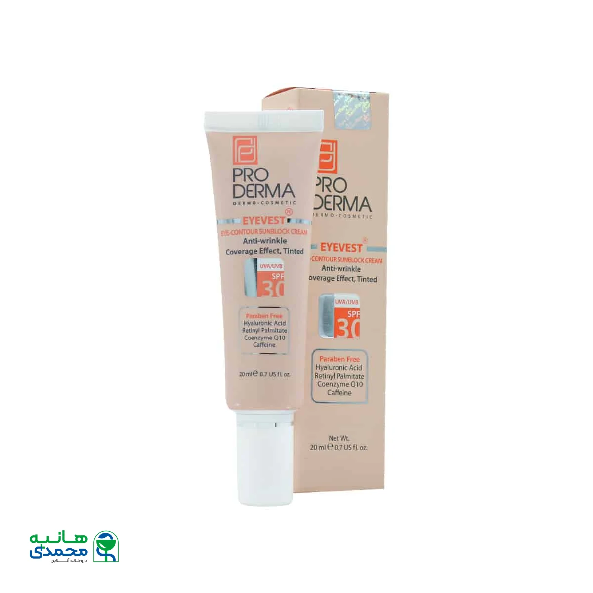 کرم ضد چروک رنگی چشم پرودرما SPF30