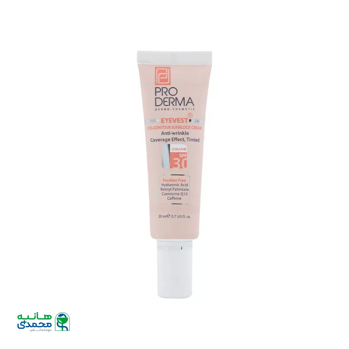 کرم ضد چروک رنگی چشم پرودرما SPF30 حجم ۲۰ میلی لیتر