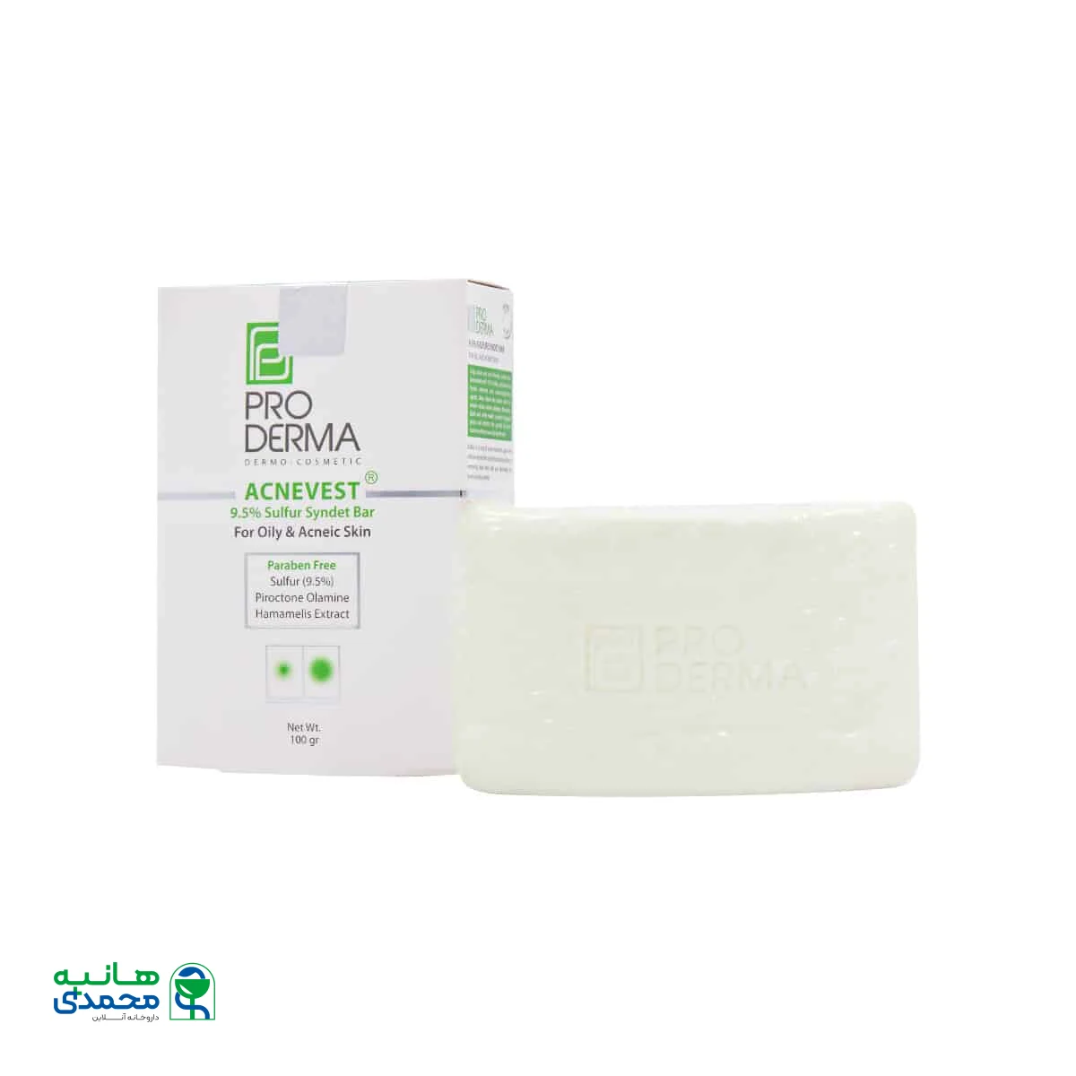 پن حاوی 9.5 درصد گوگرد پرودرما