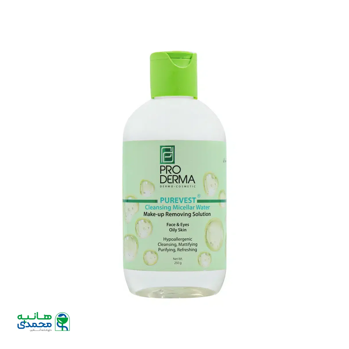 محلول پاک کننده آرایش پوست چرب پرودرما 250 میلی لیتر