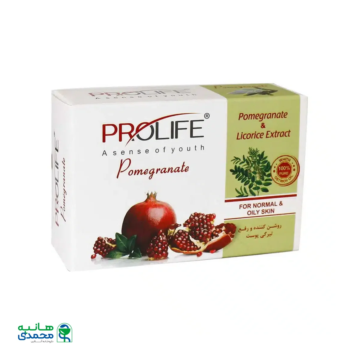 صابون گیاهی عصاره انار پرولایف 100 گرم