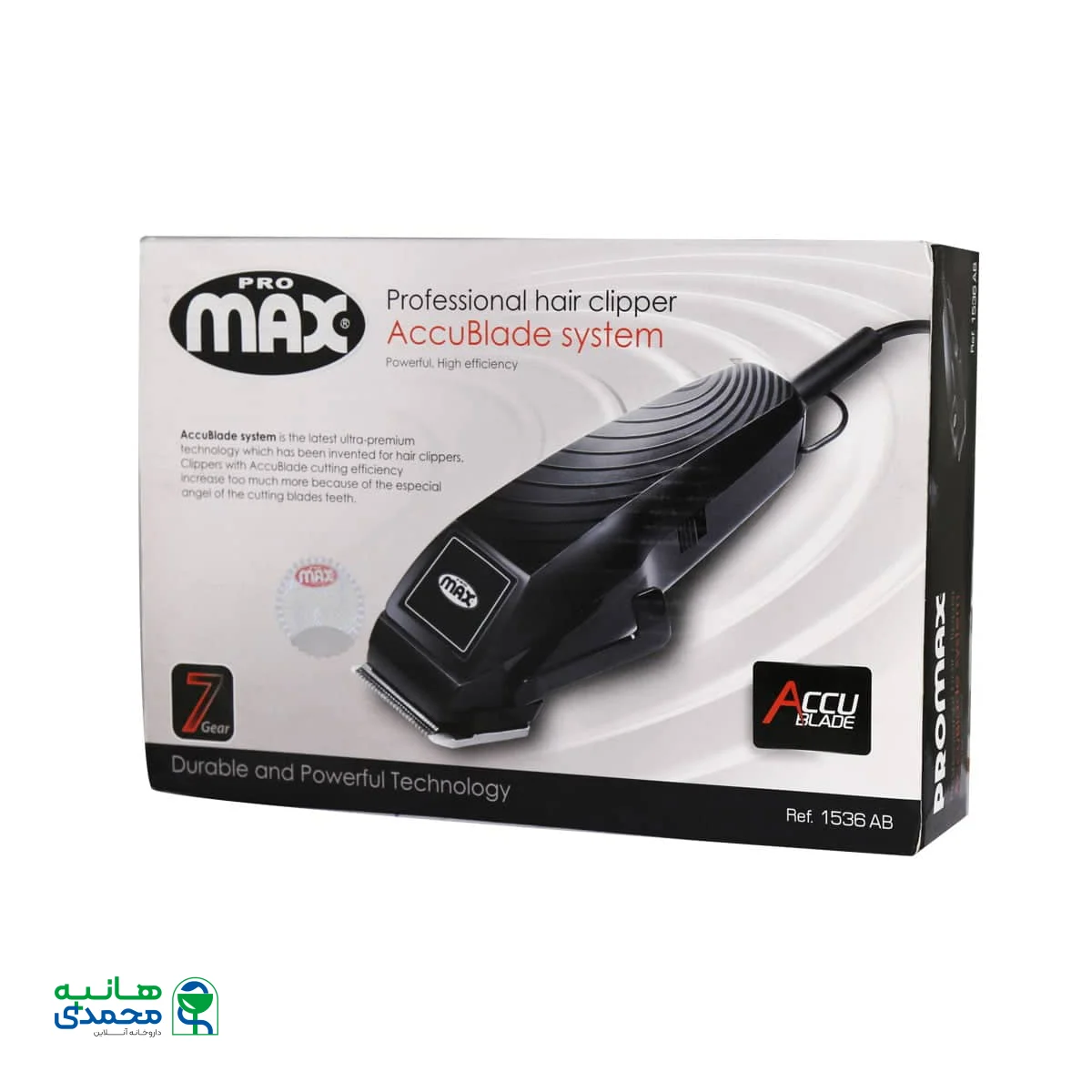 پرومکس مدل 1536AB