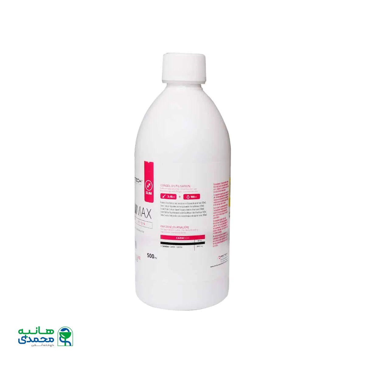 محلول کارنی مکس پروتک