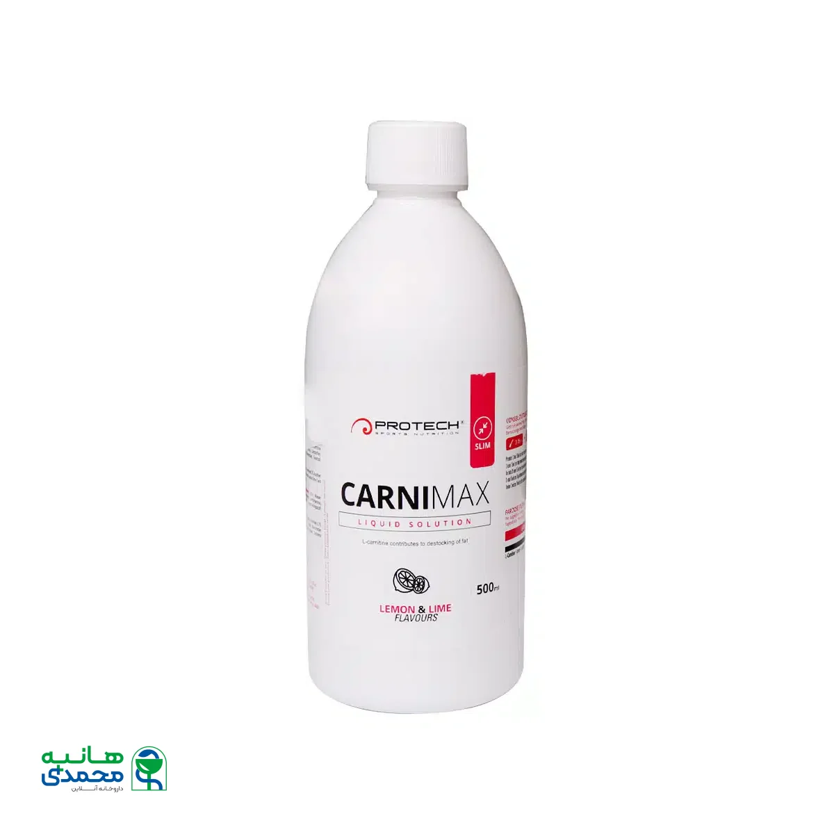 محلول کارنی مکس پروتک 500 میلی لیتر