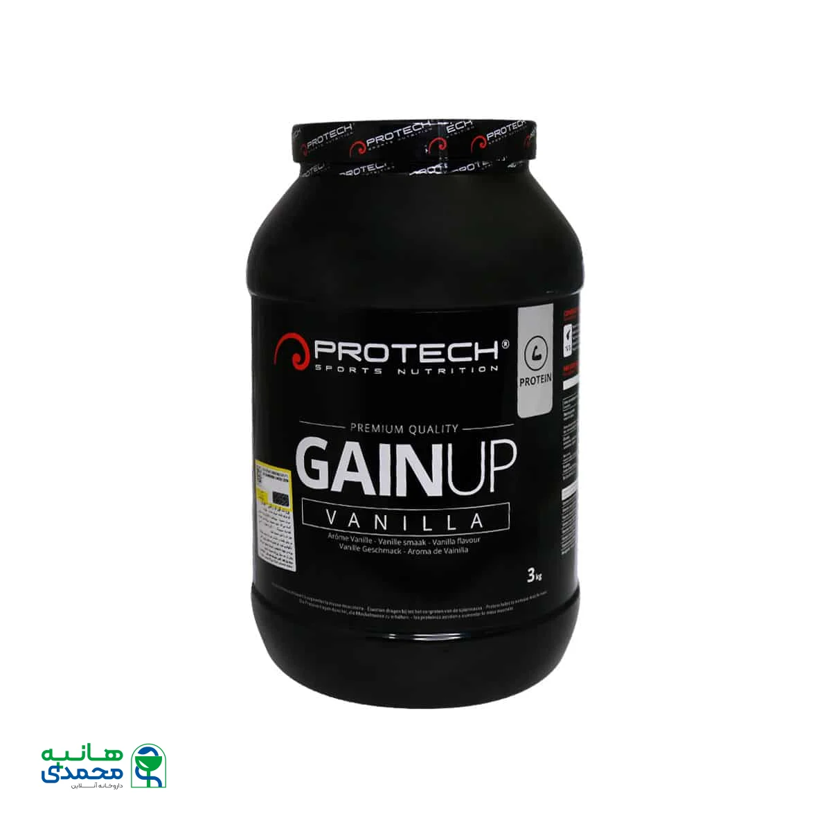 گین آپ پروتک