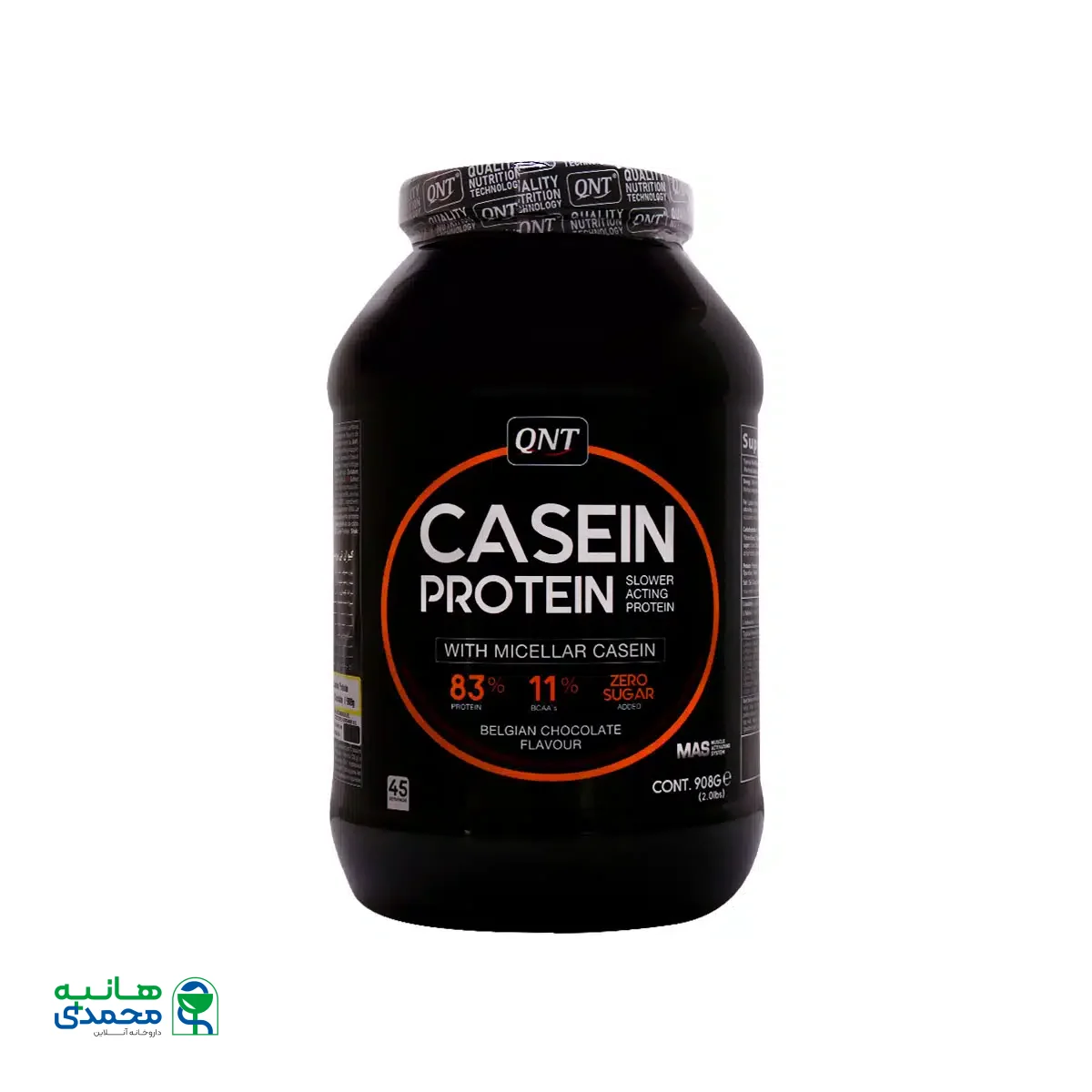 پودر پروتئین کازئین کیو ان تی 908 گرم