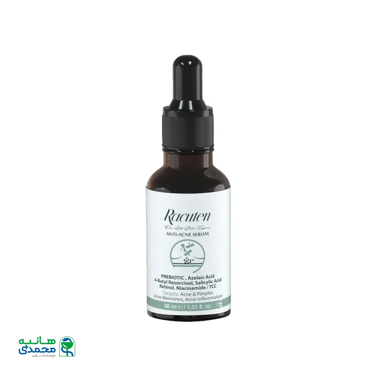 قیمت سرم ضد جوش راکوتن