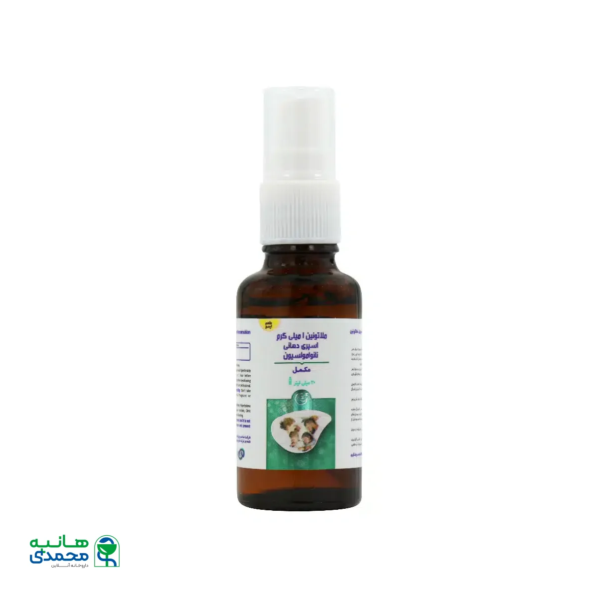 اسپری دهانی نانوامولسیون ملاتونین راد بهین دانش 30 میلی لیتر