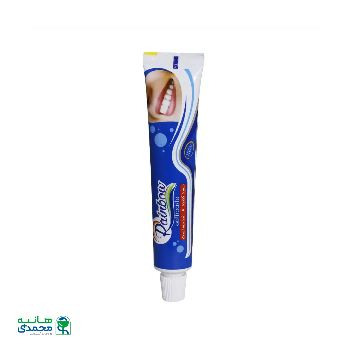 خمیر دندان سفید کننده رینبو ضد حساسیت 65 گرم