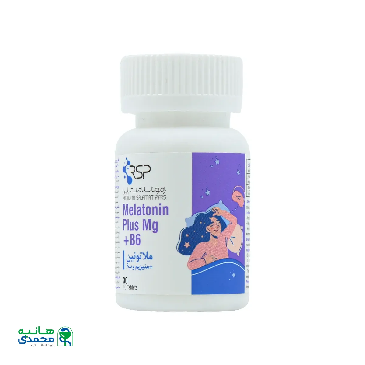 قیمت قرص ملاتونین پلاس منیزیم و ب6 رامونا سلامت پارس