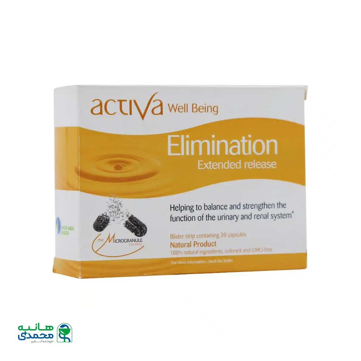 کپسول اکتیوا ولبیینگ الیمینیشن رستا ایمن دارو 30 عدد