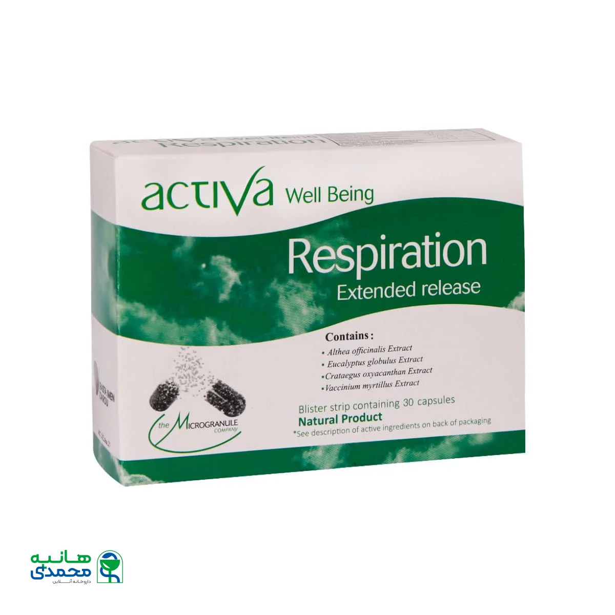 کپسول اکتیو ولبیینگ رسپریشن رستا ایمن دارو