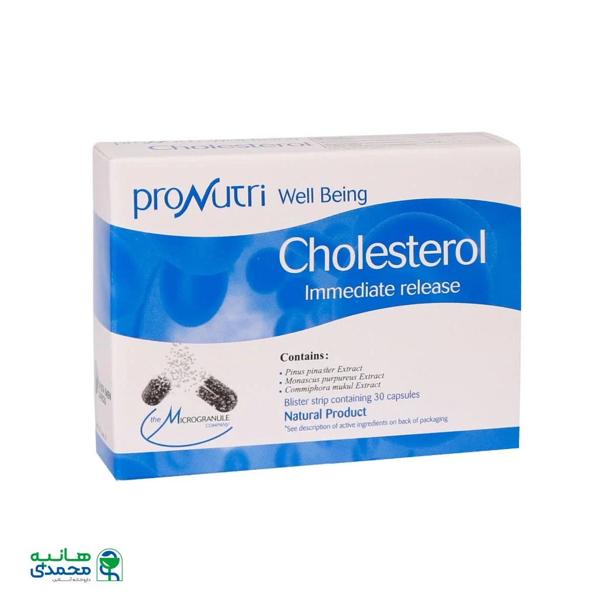 کپسول پرونوتری ولبیینگ کلسترول رستا ایمن دارو