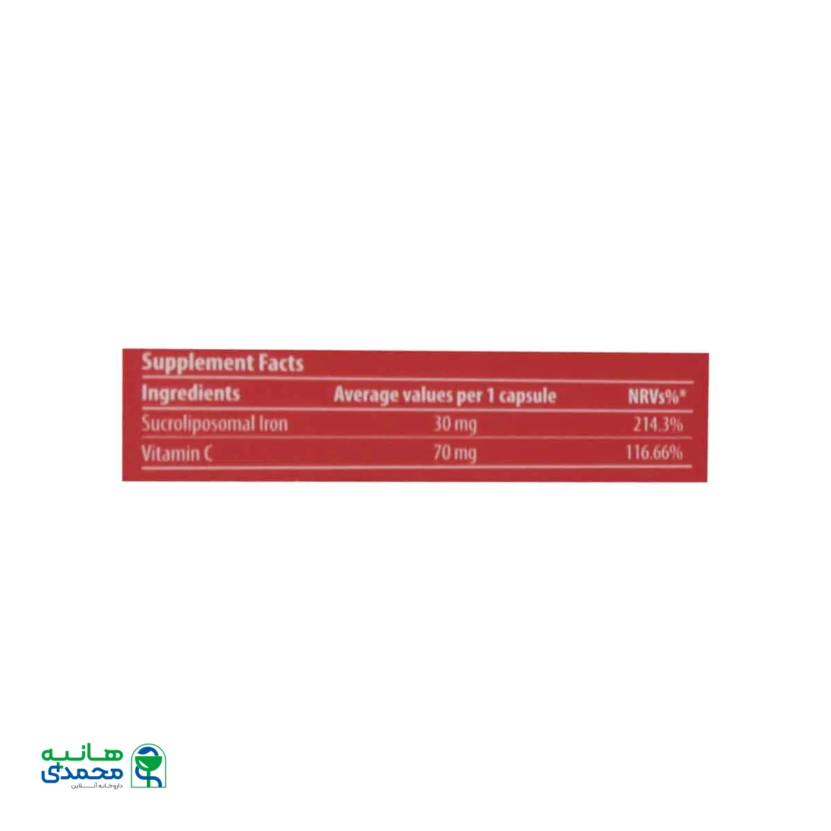 کپسول فرولی اکسترا رستاژن