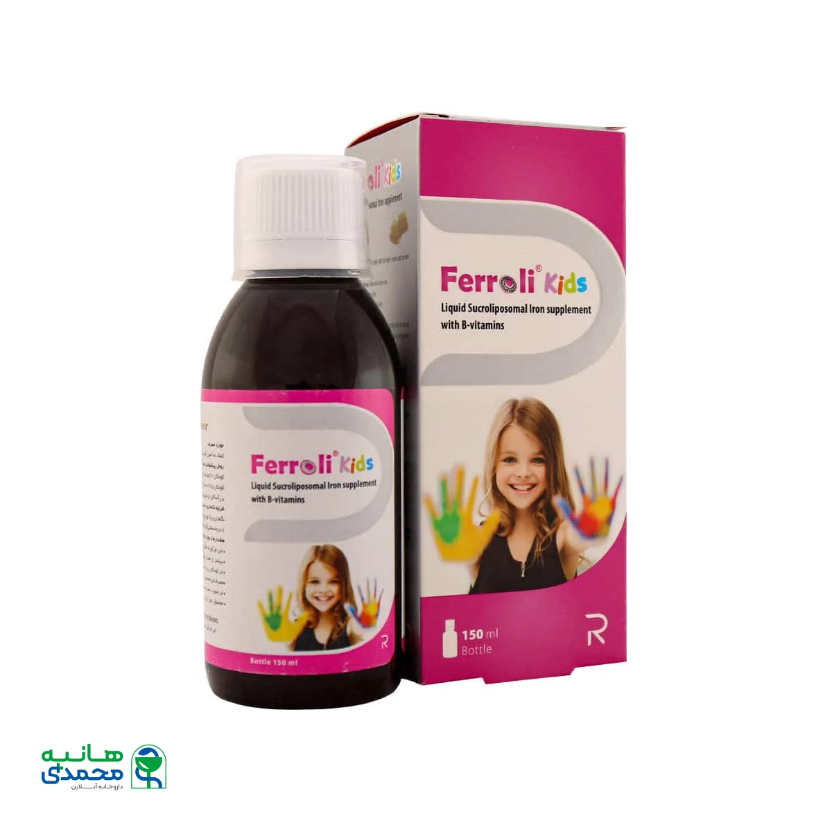 شربت فرولی کیدز رستاژن