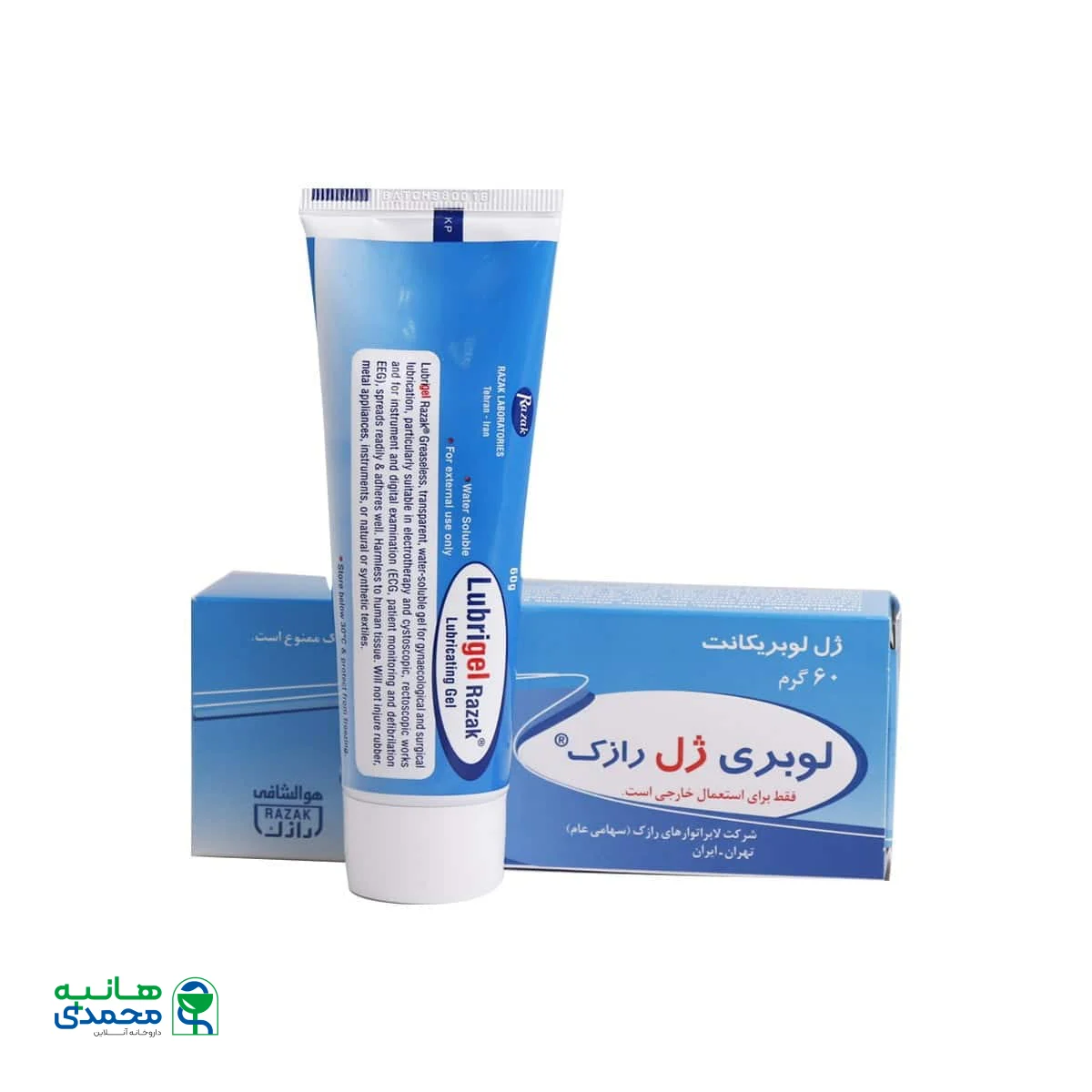 ژل لوبریکانت رازک 60 گرم