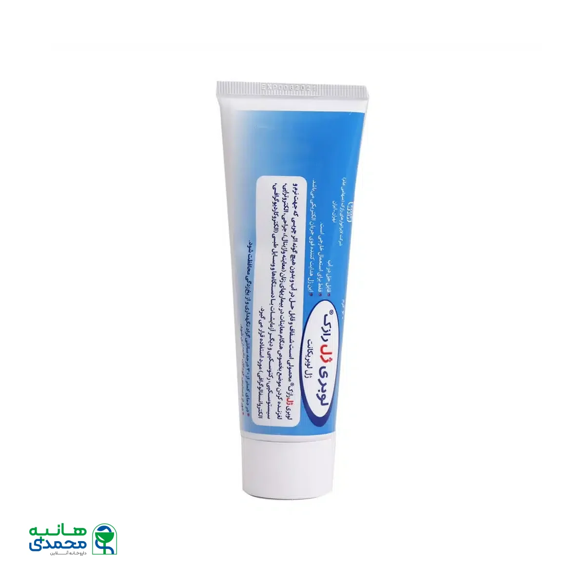 ژل لوبریکانت رازک 60 گرم