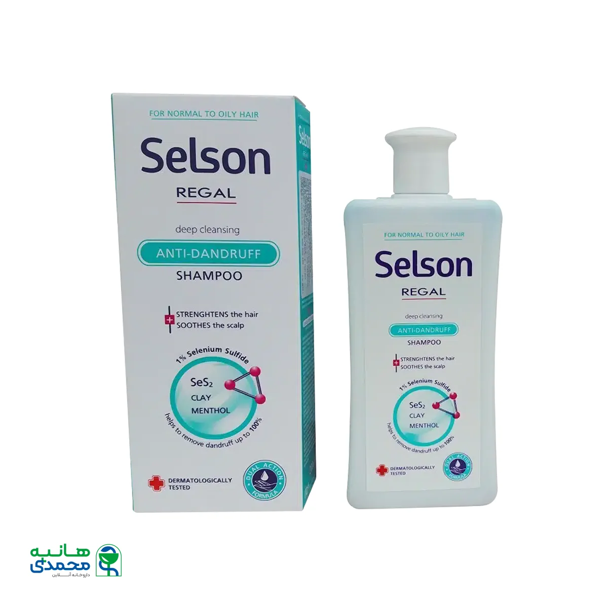 شامپو ضد شوره و پاک کننده رگال مناسب موهای معمولی و چرب ۲۰۰ میلی لیتر