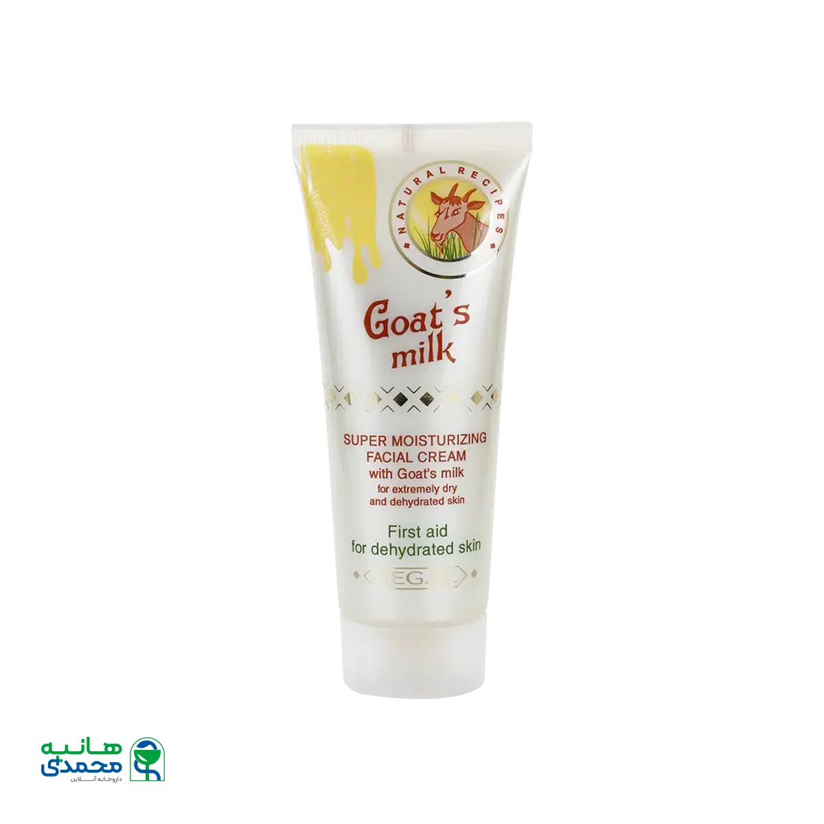 کرم مرطوب کننده فوق العاده قوی گوت میلک رگال مناسب پوست های خشک و دهیدراته ۷۵ میلی لیتر
