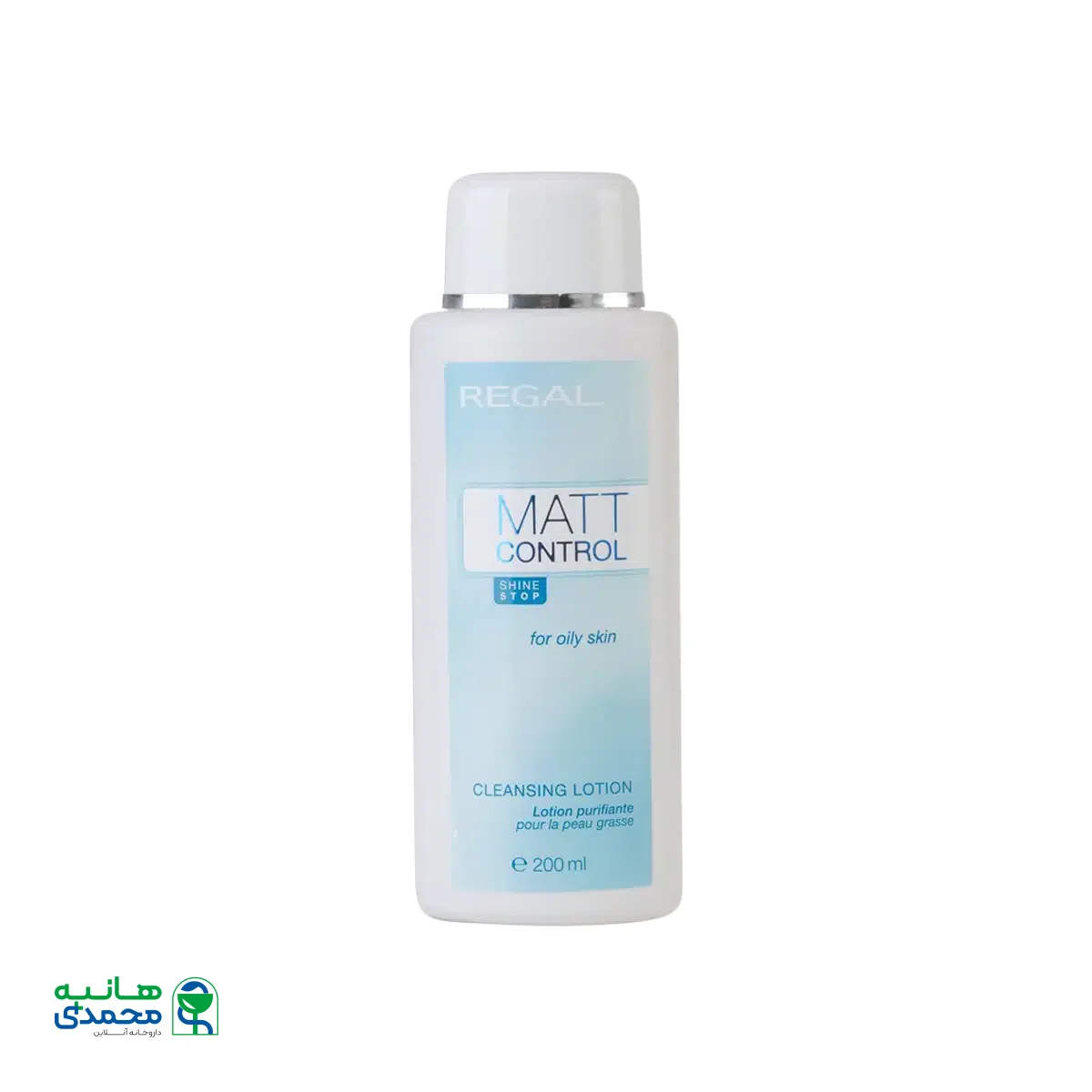 لوسیون پاک کننده مت کنترل رگال مناسب پوست چرب ۲۰۰ میلی لیتر