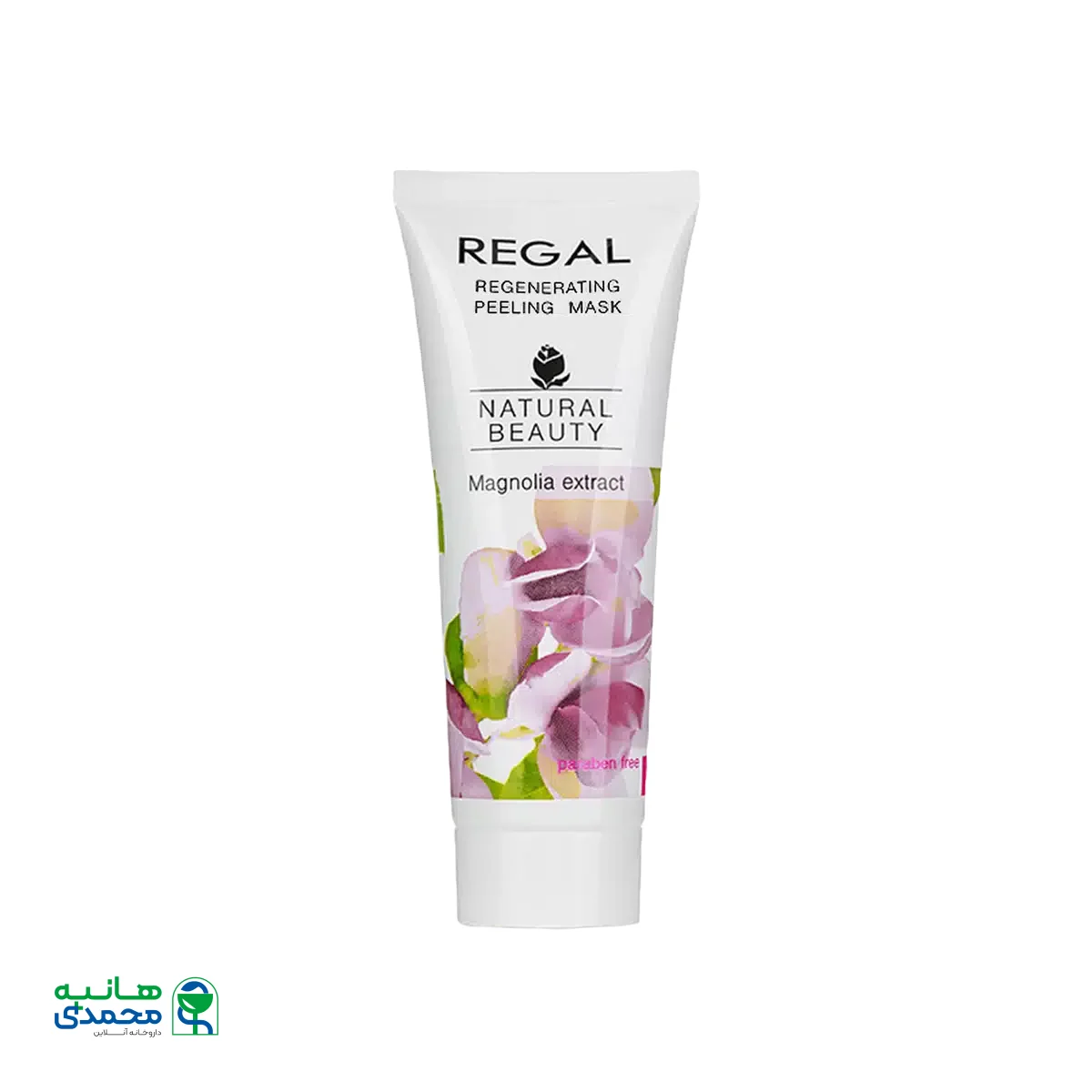 ماسک لایه بردار رگال ۷۵ میلی لیتر