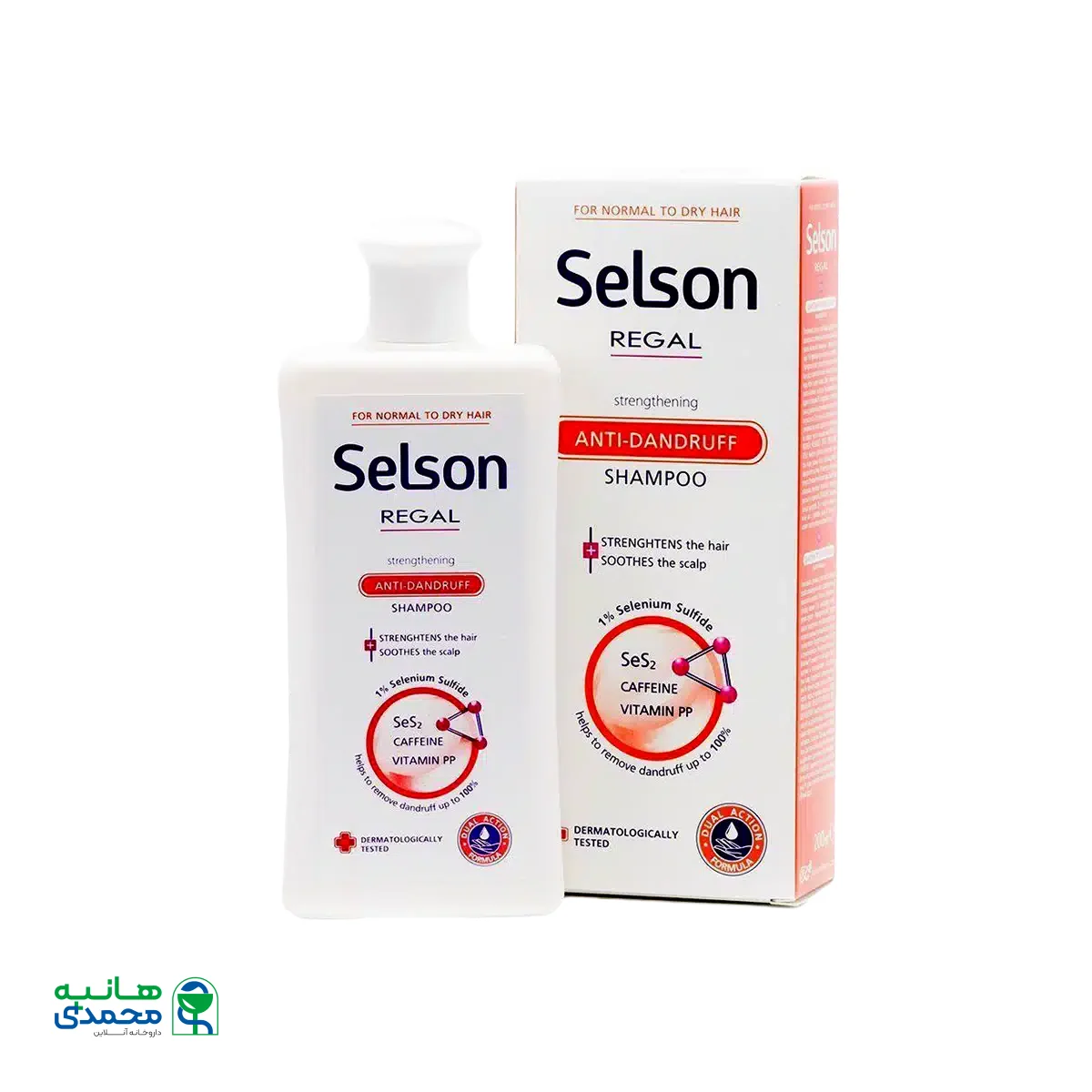شامپو ضد شوره و تقویت کننده سلسون رگال مناسب موهای خشک و معمولی ۲۰۰ میلی لیتر