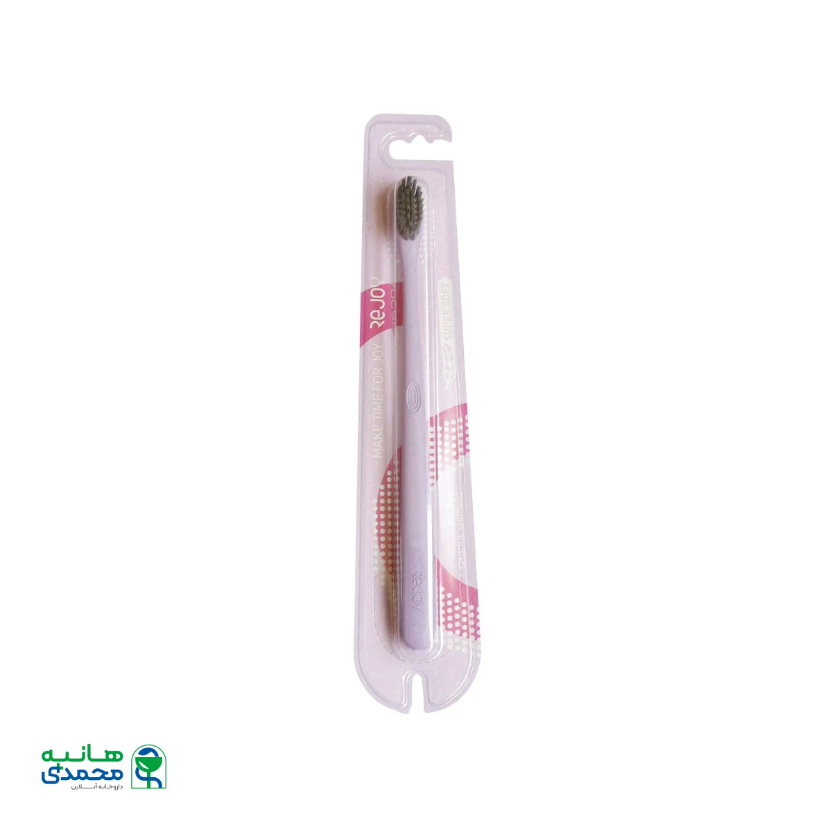 مسواک زغالی ریجوی مدل Relove