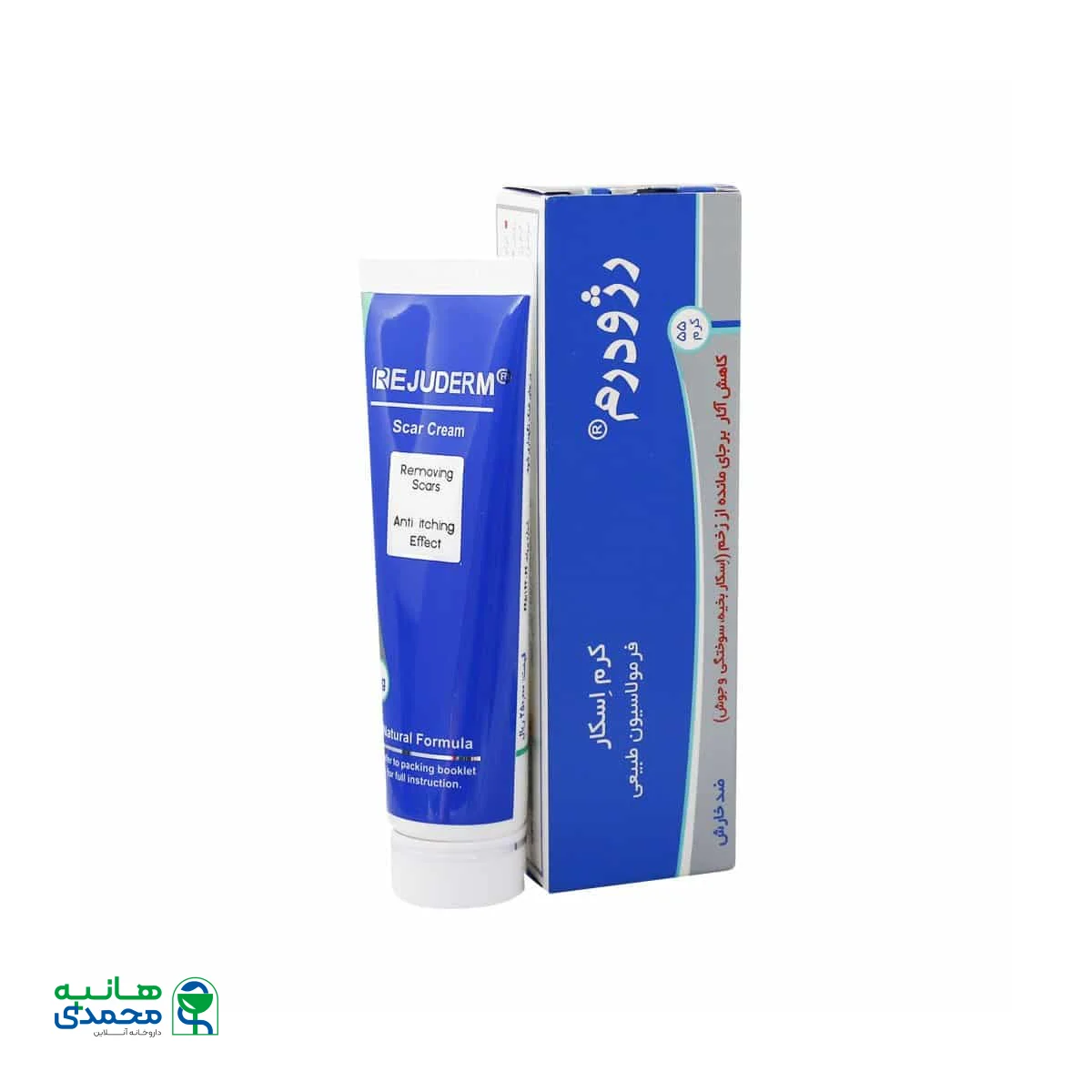 کرم اسکار رژودرم