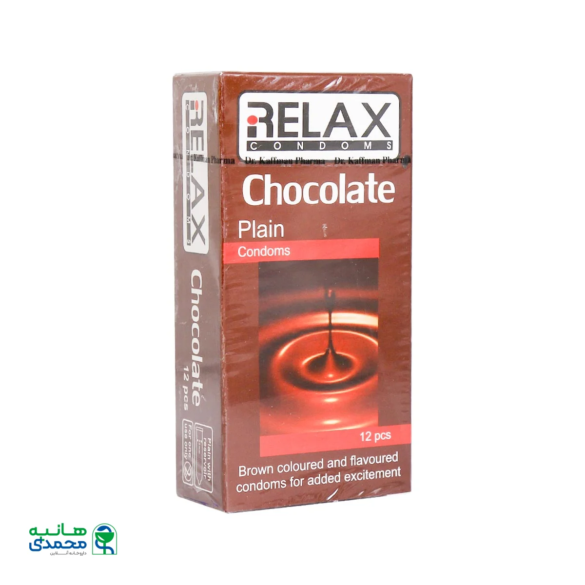 کاندوم شکلاتی ریلکس