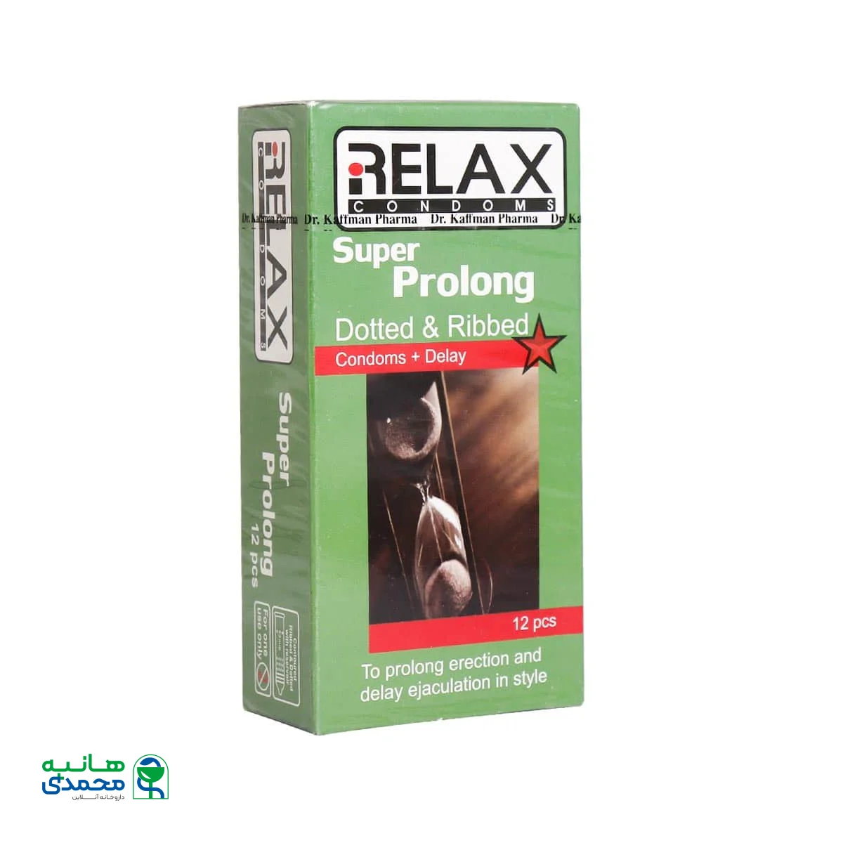 کاندوم سوپر پرو لانگ ریلکس