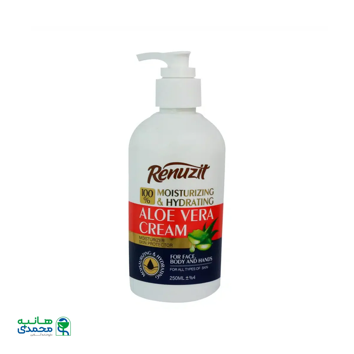 کرم پمپی آبرسان و مرطوب کننده عصاره آلوئه ورا رینوزیت 250 میلی لیتر